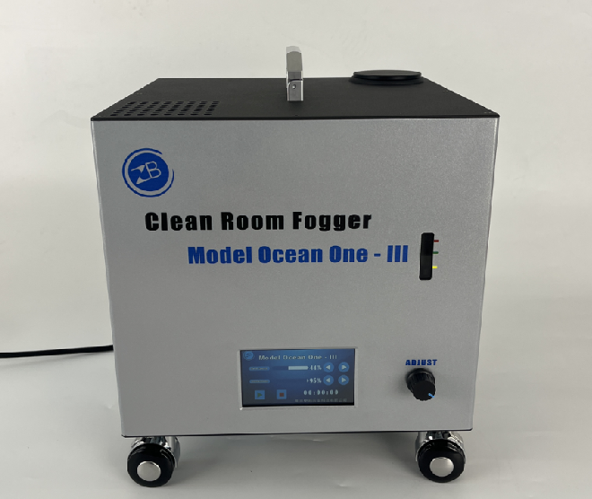 OCEAN ONE Ⅲ氣流流型儀